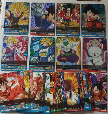 Dragon Ball Z DBZ Data Carddass 2 Part 1 Karte #Full Set 2006 MADE IN JAPAN