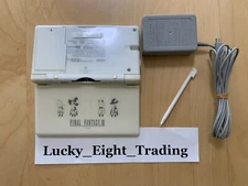 Nintendo DS Lite Ff3 Crystal Edition Console Charger [CC]