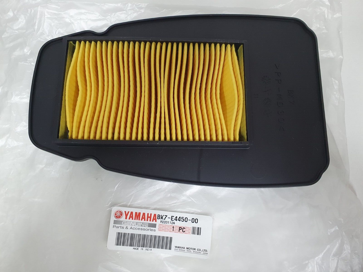 Bike Yamaha R15 Air Filter Box Price UMA Racing Drop-in Air Filter