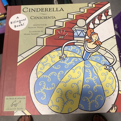 Cinderella: Cenicienta (Bilingual)