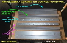 1941,1946,1947,1948 CHEVROLET ROCKER PANEL ASSEMBLY #66 ASSEMBLY L/R SET  EMS