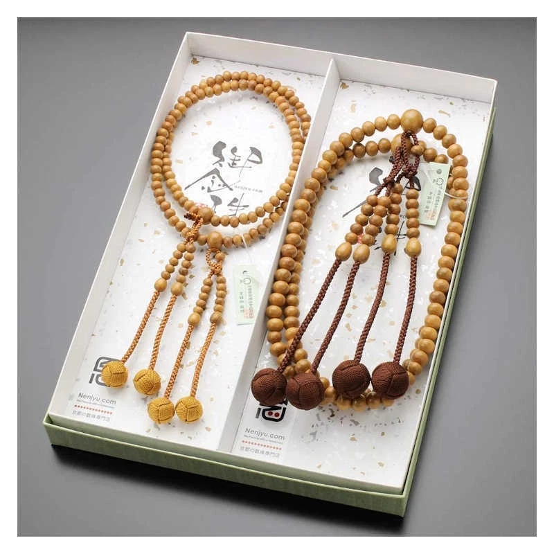 Japanese outlet prayer beads