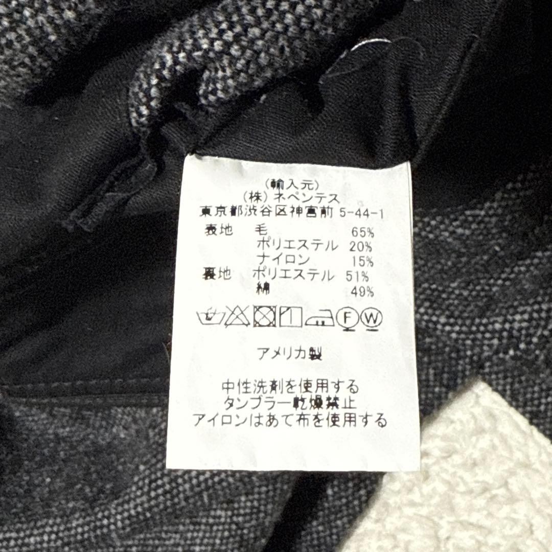 Engineered Garments NB Jacket Blend Homespun Gray… - image 7