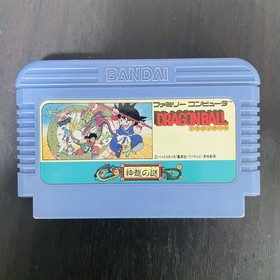 Set of 7 Dragon Ball Series 1 2 3 Z Z2 Z3 Gaiden Nintendo Famicom Bandai