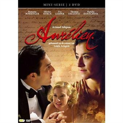 Movie Aurelien (Region 2) (UK IMPORT) DVD [REGION 2] NEW