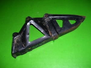 1992 Polaris Trail Boss 350L ATV Rear Chain Guard Shield Skid Plate