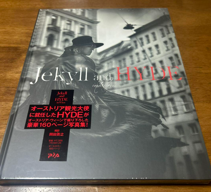 Jekyll and HYDE in Wien HYDE 写真集 写真集『Jekyll and HYDE in Wien』発売決定！ | HYDEIST Mobile