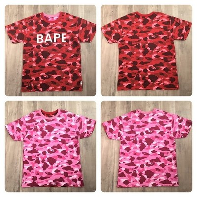 Reversible BAPE Pink camo × pharrell camo T-shirt NIGO A Bathing