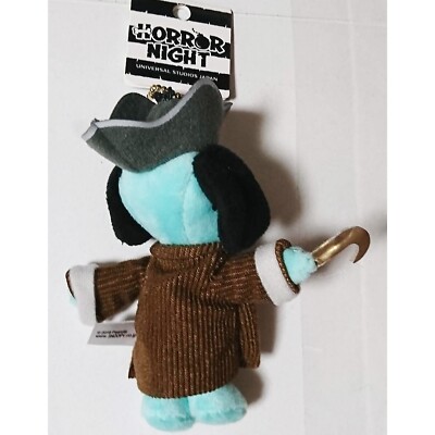 USJ HALLOWEEN HORROR NIGHT 2019 Snoopy Plush Mascot Key Chain