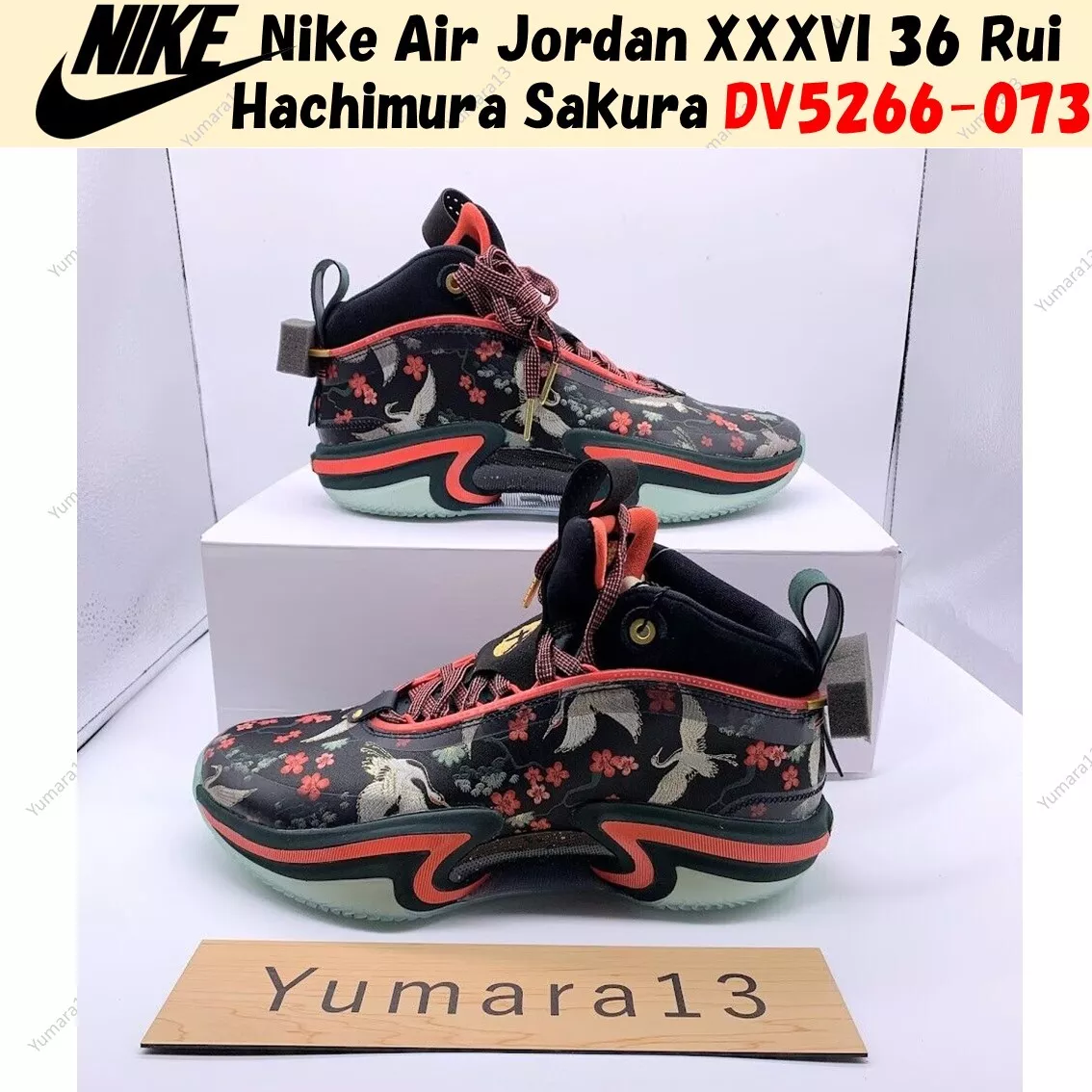 Nike Air Jordan XXXVI 36 Rui Hachimura Sakura DV5266-073 Size US 4-14 Brand New Nike Air Jordan XXXVI 36 Rui Hachimura Sakura DV5266-073 Size US 4-14 Brand New