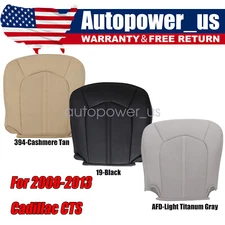 For 2008-2013 Cadillac CTS Front Side Driver/Passenger Bottom Leather Seat Cover