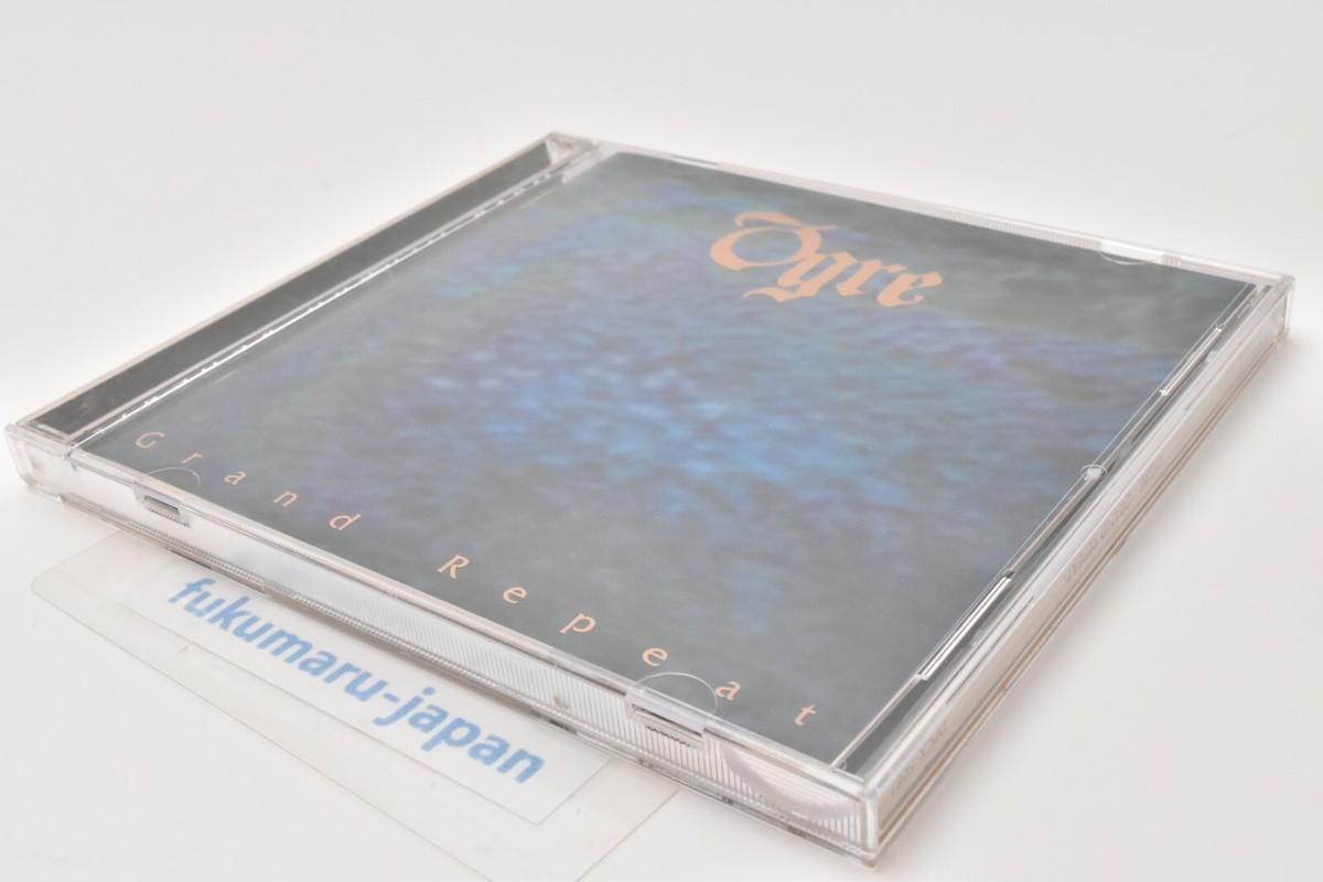 Ogre Battle OGRE GRAND REPEAT SOUNDTRACK CD 1996 W/Obi | eBay