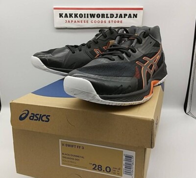 Asics Volleyball Shoes V-SWIFT FF 3 1053A042 001 BLACK / GUNMETAL
