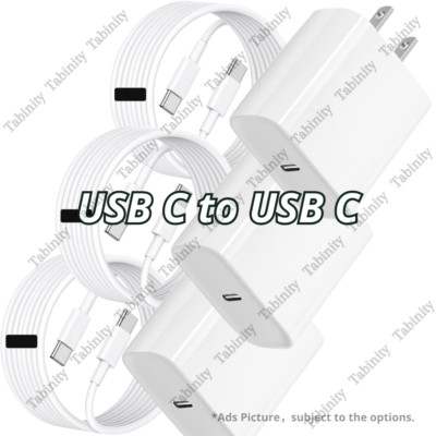 20W Type C Power Adapter Cube USB C Fast Charger Cord For Android Samsung Galaxy