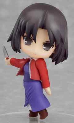 Nendoroid Petit Type Moon Collection Shiki Ryogi *New In Package*
