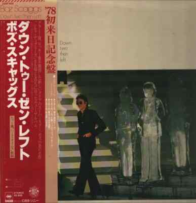 LP Boz Scaggs Down Two Then Left OBI + INSERT JAPAN NEAR MINT CBS/Sony