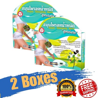 Super Lube Noise In Full Tear Down Cleaning - Foto 2