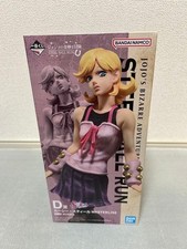 JoJos Bizarre Adventure Steel Ball Run Lucy S...