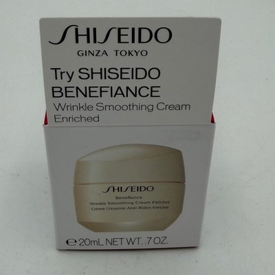 Shiseido Benefiance Wrinkle Smoothing Cream Enriched 7oz NEW