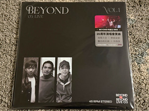 Beyond Hong Kong for sale | eBay
