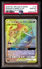 PSA 10 Gengar & Mimikyu Gx Hyper 113/095 Tag Bolt Pokemon Japanese
