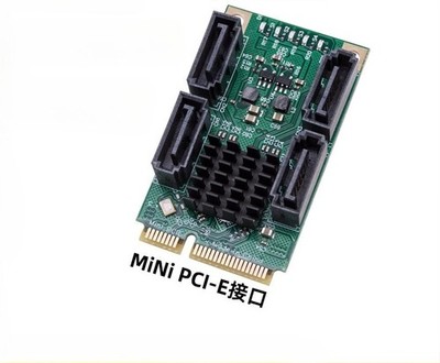 Mini PCIE to SATA Mini PCIE hard disk expansion 2 ports 4 ports sata3.0