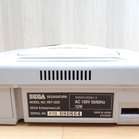 Sega Saturn Console boxed with 1 controller, 3 games & cables Japan White system