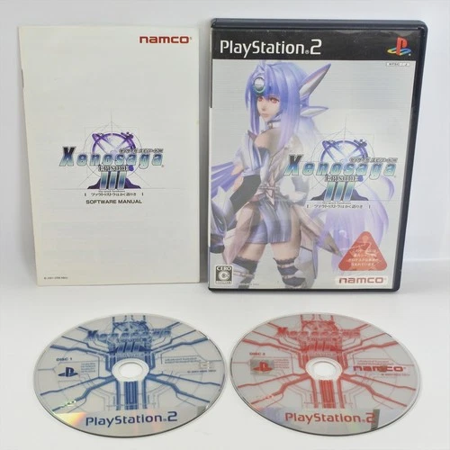 XENOSAGA Episode III 3 PS2 Playstation 2 For JP System 2040 p2