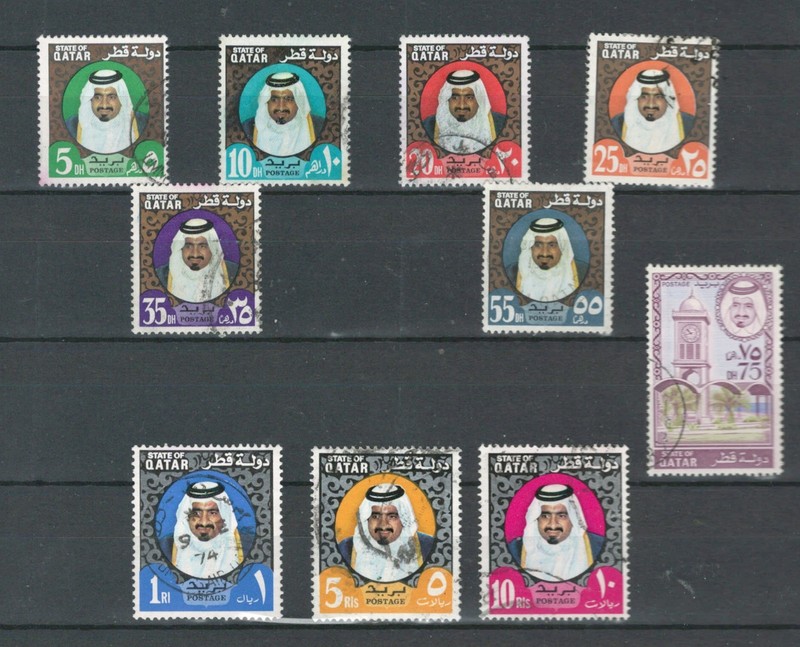 QATAR  MIDDLE EASTPOSTAL USED ROYALTY COMMEMORATIVE SET XXX   LOT ( Katar 414)