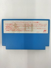 High Score Media Work Famicom Soft Faria Sealed Sword Used