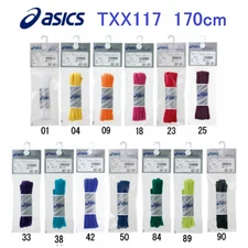 ASICS Flat Shoelace TXX117 Thick 170cm/ Compatible with Wrestling Shoes 1083A001