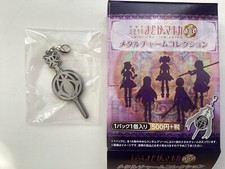 Madoka Magica Metal Charm Collection Witch of Ohtoru