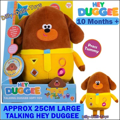 HEY DUGGEE Plush Toy TALKING Soft Figure Doll Sounds Talk For Age 10 Months + | eBay