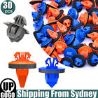 <!--F#f_0-->Front Door Trim Body Moulding Repair Kit Flare Panel Clips For Toyota Prado AU <!--F/-->