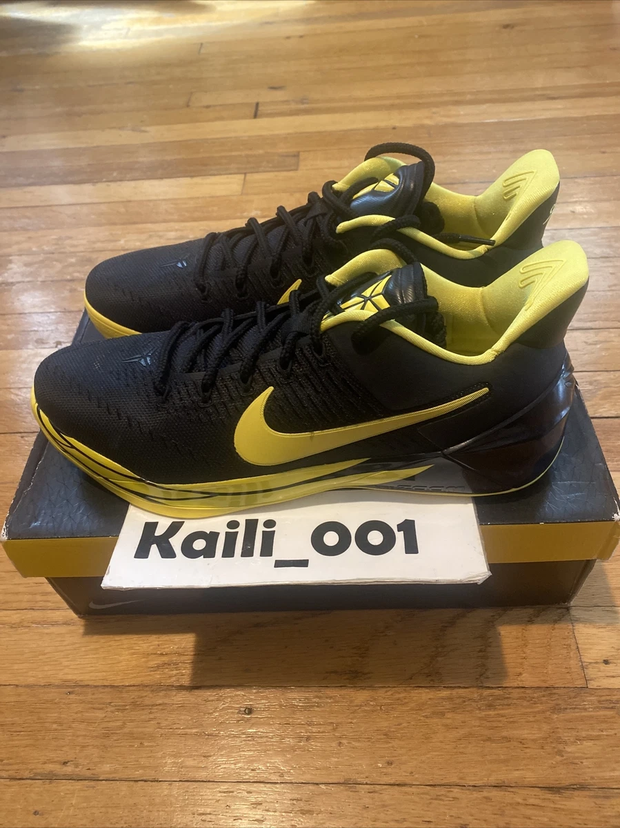 Nike kobe sales 13 yellow