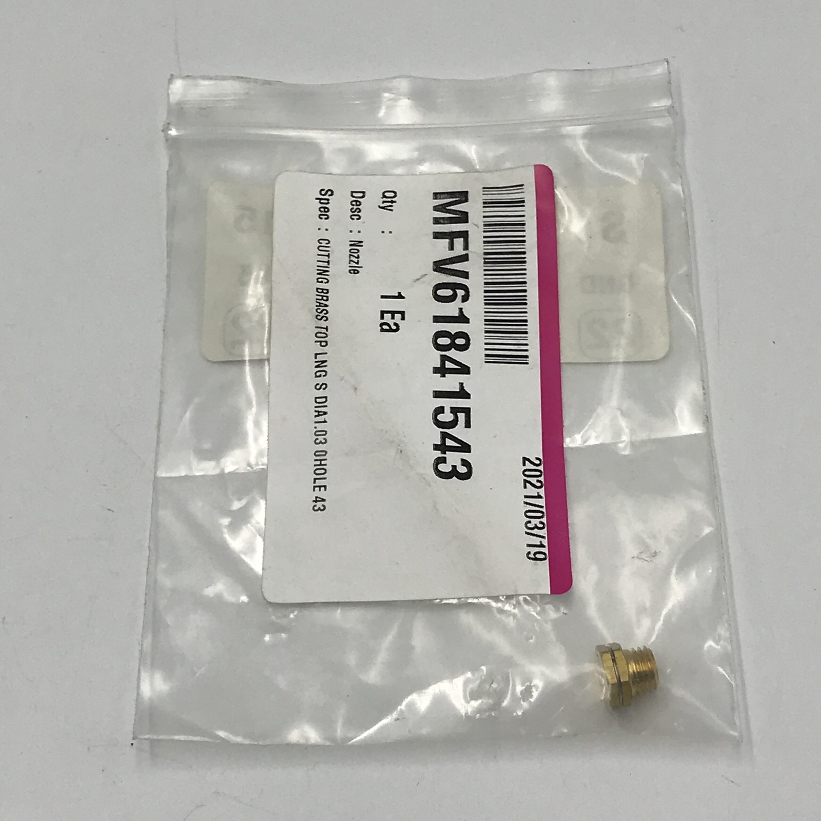 New OEM Genuine LG Gas Range LP Liquid Propane CONVERSION ORIFICE MFV61841543 eBay