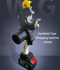 Handheld Tape Wrapping Machine for Automotive Wiring Harness 35mm/50mm