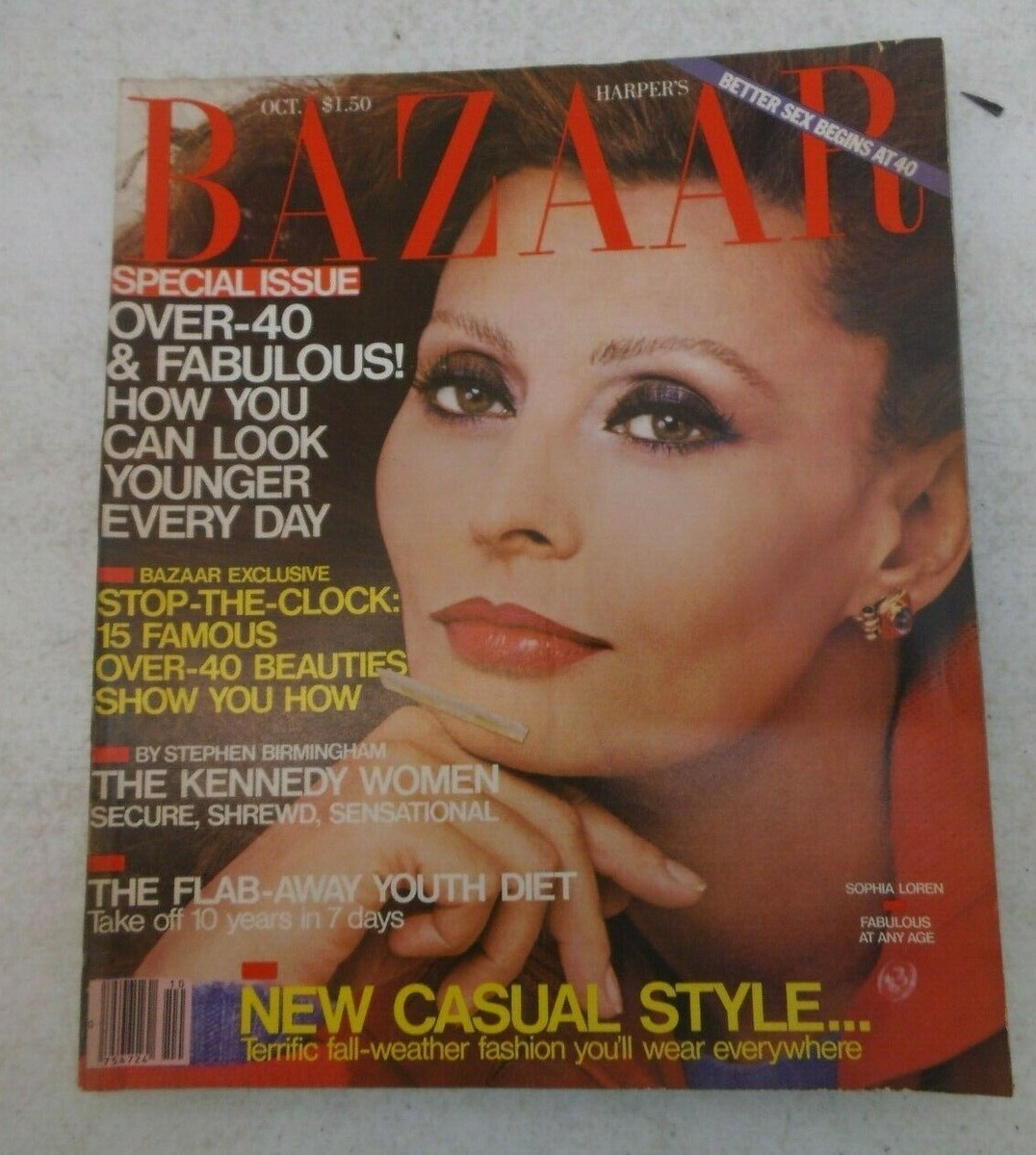 その他 BAZAAR JULY 1960 BAZAAR JULY 1960