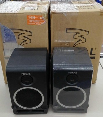 Focal CMS40 Studio Monitor Speakers Pair Set w/ Box Used Japan | eBay