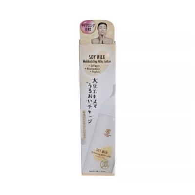 Complexion Boutik Soy Milk Moisturizing Lotion 200ml Collagen Niacinamide