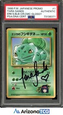 Pokemon 1998 Erikas Bulbasaur #001 Japanese Promo *Tara Sands Autograph* PSA