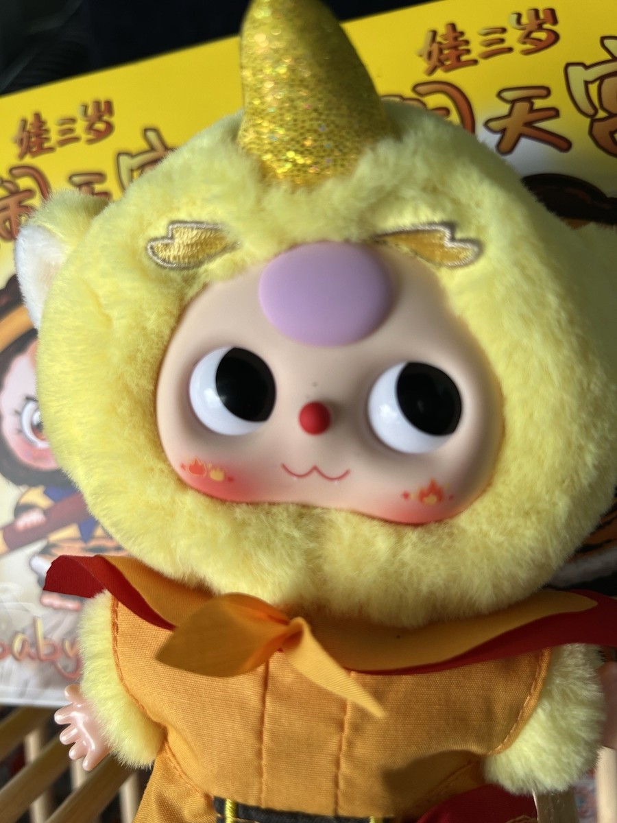 Baby Three BB3 “Havoc in Heaven / Sun Go Kong” CONFIRMED GOLDEN