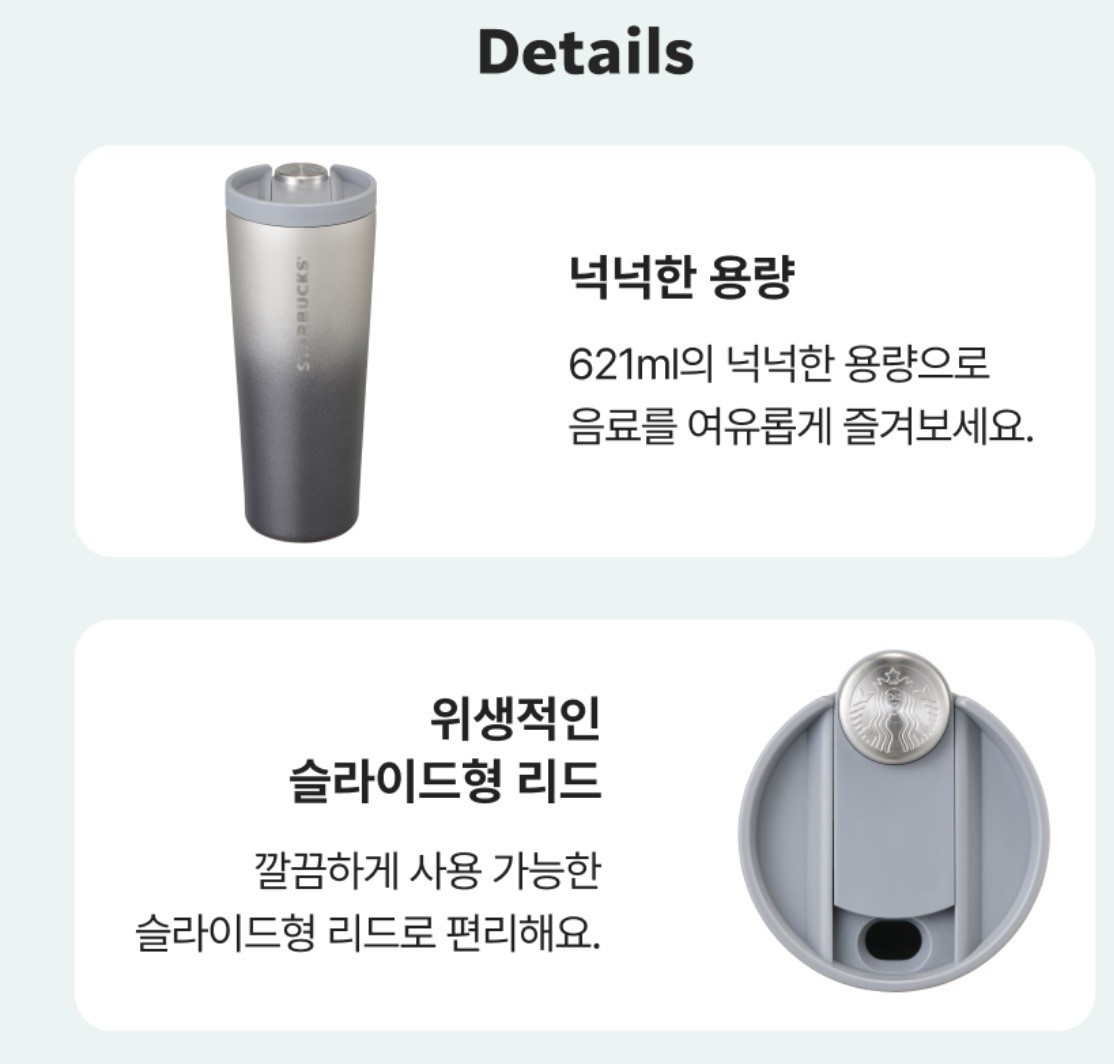 Starbucks] SS Signature Wendy Tumbler 621ml Official MD | eBay