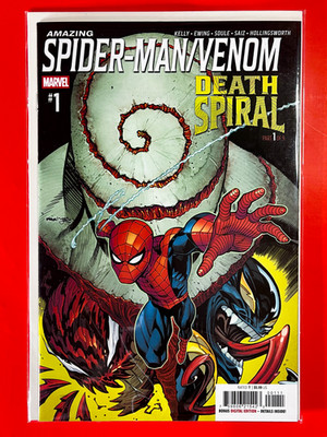 Spider-Man / Venom: Death Spiral #1 | Ed McGuinness Cover | 2026 Marvel Comic