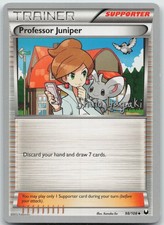 Professor Juniper - 2012 (Shuto Itagaki) World Decks 98/108 LP Kanako Eo