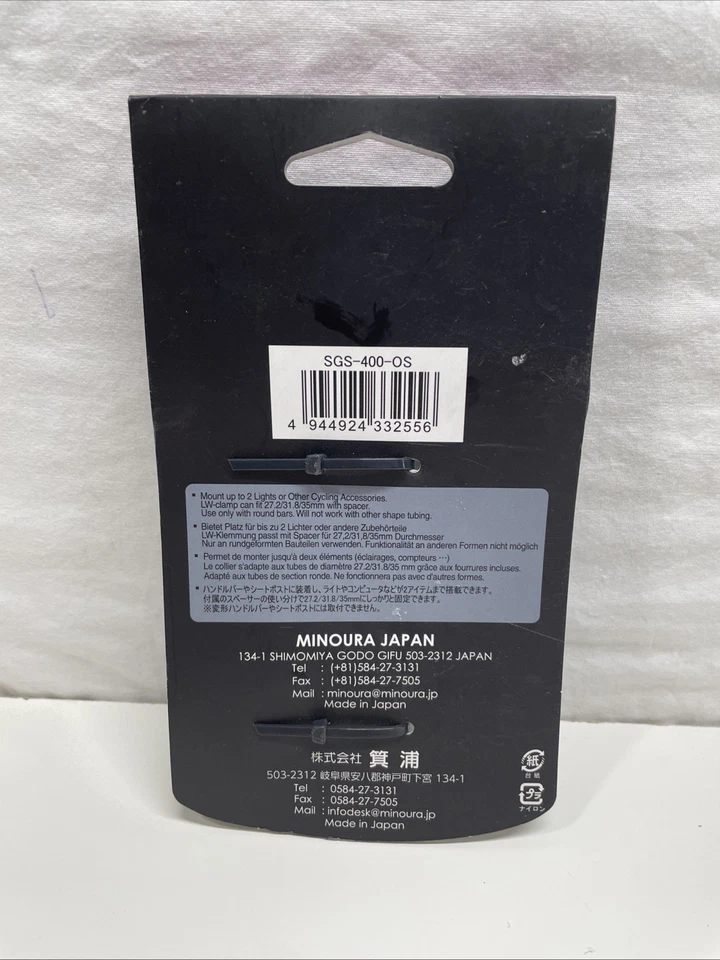 Soporte de montaje accesorio manillar potencia agarre espacial Minoura SWG-400-OS Foto 2 de 2