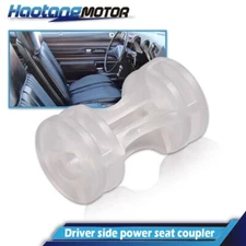 Power Seat Motor to Transmission Coupling Coupler Fit For GM 20614175 20113451
