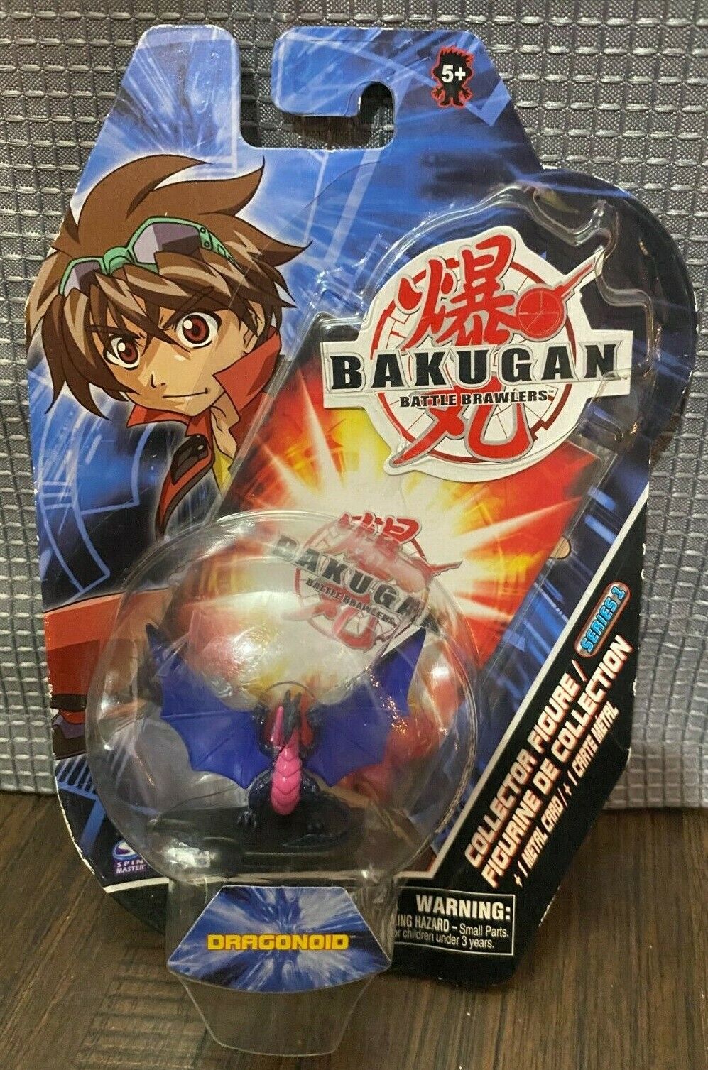 Bakugan Battle Brawlers