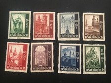 ICOLLECTZONE  Austria B252-59  VF NH