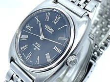 Vintage KING SEIKO Automatic Watch Hi-Beat Medallion Navy blue Dial 5621-7000